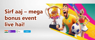 200 Free Spins Mega Deal promotion