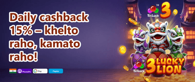 Refer-a-Friend Bonus promotion